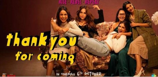 Thank You For Coming Movie Poster